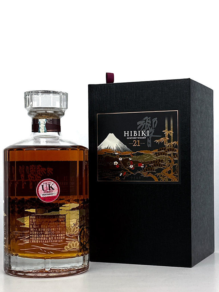 Hibiki 21 Year Old Kacho Fugetsu The Whisky Source