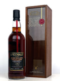 1967 Macallan G&M Speymalt (bottled 2007)