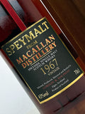 1967 Macallan G&M Speymalt (bottled 2007)