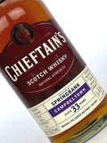 1970 Springbank 33 Year Old SIngle Cask #2965 Chieftain's