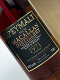 1971 Macallan G&M Speymalt (bottled 2009)