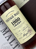 1980 Yamazaki Vintage Malt (bottled 2004)