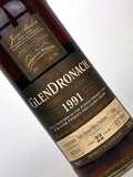 1991 Glendronach 22 Year Old Single Cask #1346