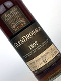 1992 Glendronach 22 Year Old Single Cask #199