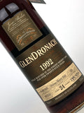 1992 Glendronach 24 Year Old Single Cask #226