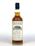 1993 Springbank 31 Year Old Private Cask