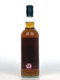 1993 Springbank 31 Year Old Private Cask