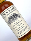 1993 Springbank 31 Year Old Private Cask