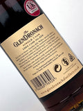 1994 Glendronach 19 Year Old Single Cask #326