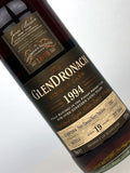 1994 Glendronach 19 Year Old Single Cask #3397