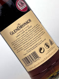 1995 Glendronach 18 Year Old Single Cask #3025