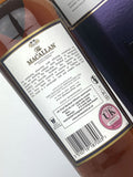 1995 Macallan 18 Year Old Sherry Oak