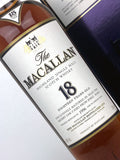 1996 Macallan 18 Year Old Sherry Oak