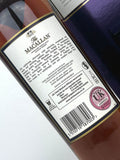 1997 Macallan 18 Year Old Sherry Oak