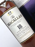 1997 Macallan 18 Year Old Sherry Oak