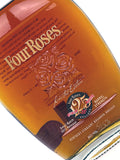 Four Roses 125th Anniversary Limited Edition Small Batch (2013 Release)