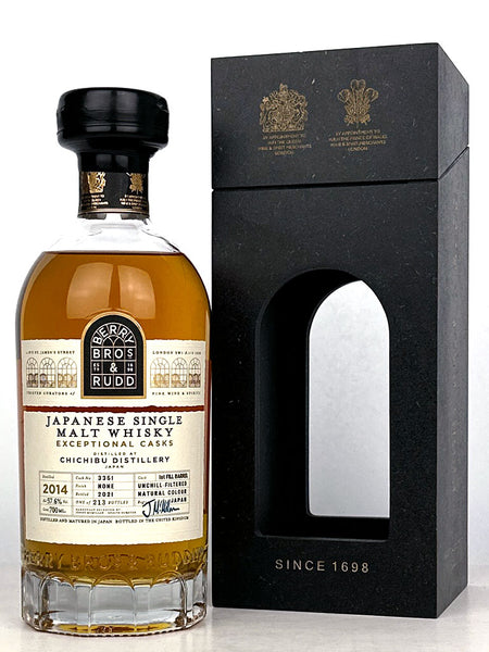 2014 Chichibu Exceptional Cask BBR (bottled 2021) – The Whisky Source