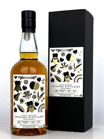 2015 Chichibu Single Cask #4334 For LMDW