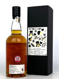 2015 Chichibu Single Cask #4334 For LMDW