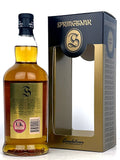 Springbank 21 Year Old Single Cask UK Exclusive