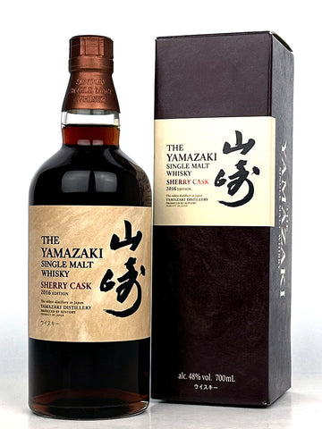 Yamazaki Sherry Cask (2016 Release)