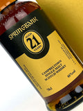 Springbank 21 Year Old (2024 Release)