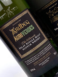 Ardbeg Auriverdes