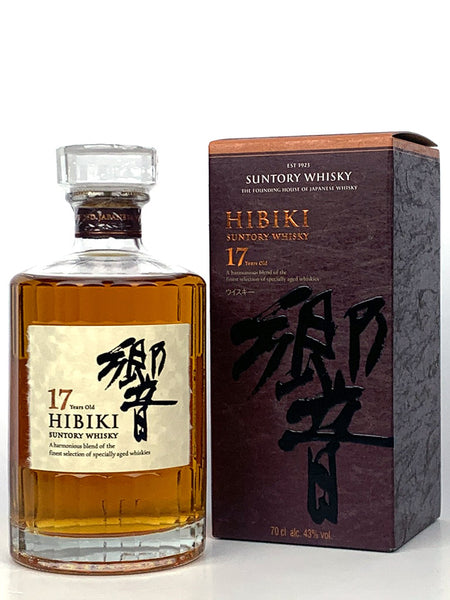 Hibiki 17 Year Old