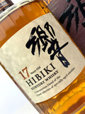 Hibiki 17 Year Old