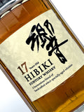 Hibiki 17 Year Old (No Box)