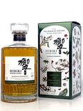 Hibiki Harmony Harrods 175th Anniversary