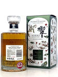 Hibiki Harmony Harrods 175th Anniversary