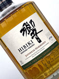 Hibiki Harmony Harrods 175th Anniversary