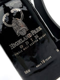 Highland Park 16 Year Old Odin Valhalla Collection