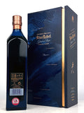 Johnnie Walker Blue Label Ghost and Rare 1st Edition (Brora)