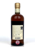 Nikka Taketsuru 17 Year Old