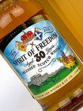 Spirit of Freedom 30 Year Old