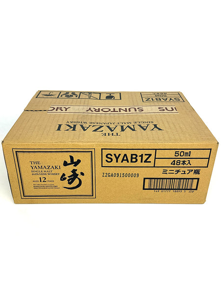 Yamazaki 12 Year Old Miniatures Case of 48 The Whisky Source